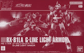 Pbandai HG 1/144 G-Line Light Armor